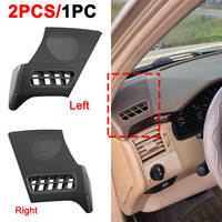 Car Dashboard Vent Speaker Grill Side Covers Car Styling For Mercedes Benz W210 E-CLASS E320 E430 E55 1996-2002 Auto Accessories