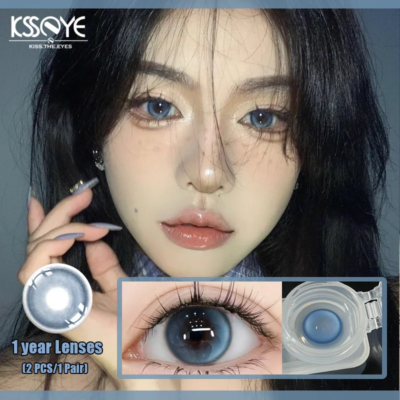 KSSEYE 1Pair Myopia Color Contact Lenses for Eyes Fashion High Quality Beauty Pupil Student Colored Cosmetics New Fast Shipping