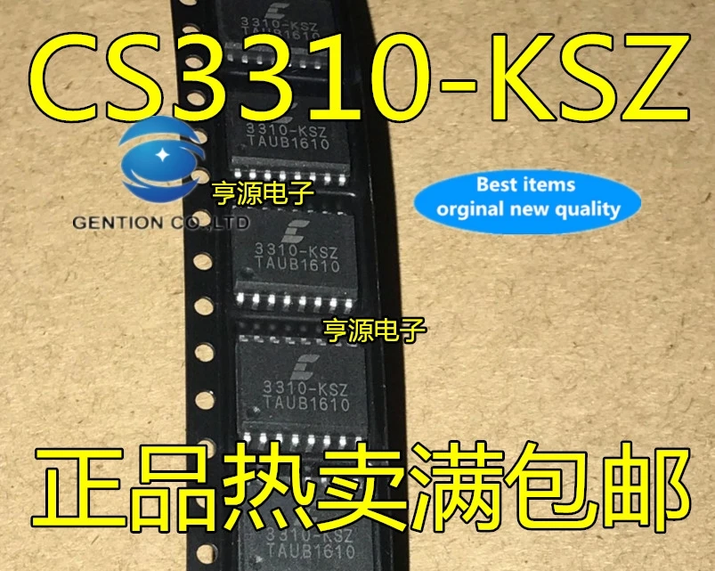 

5 шт. CS3310 CS3310-KS CS3310-KSZ в наличии 100% новые и оригинальные