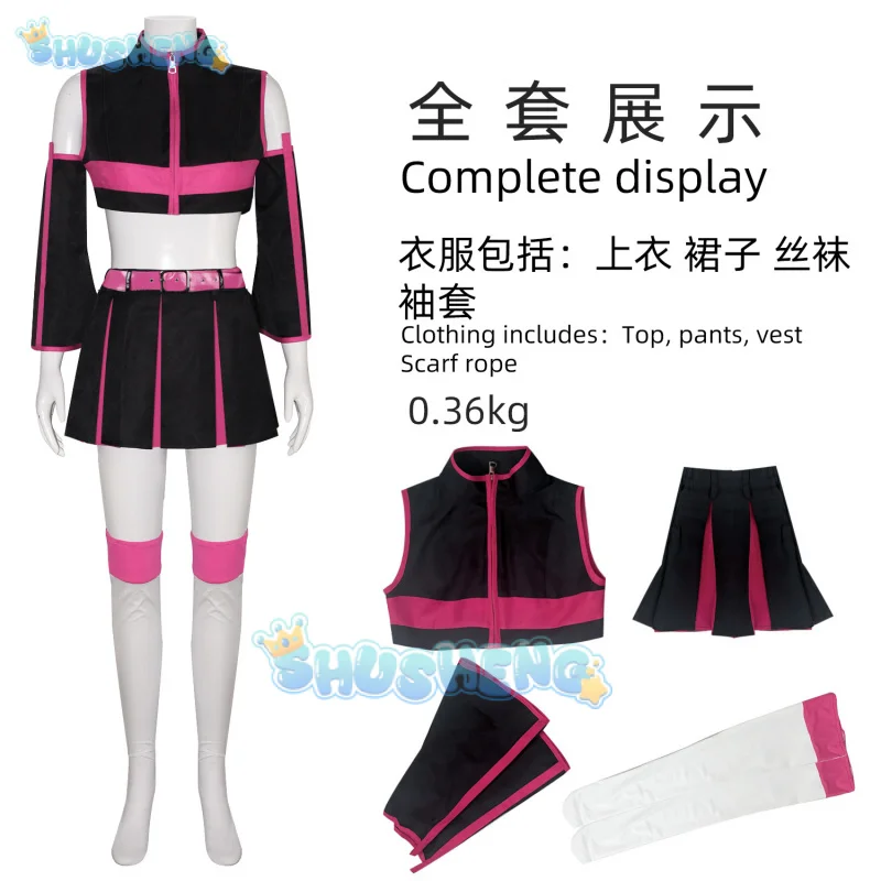 Anime 2.5 Dimensional Seduction Lilysa Amano Liliel Miriella Cosplay Costume Wig Uniform Skirt Wings Halloween Party Women