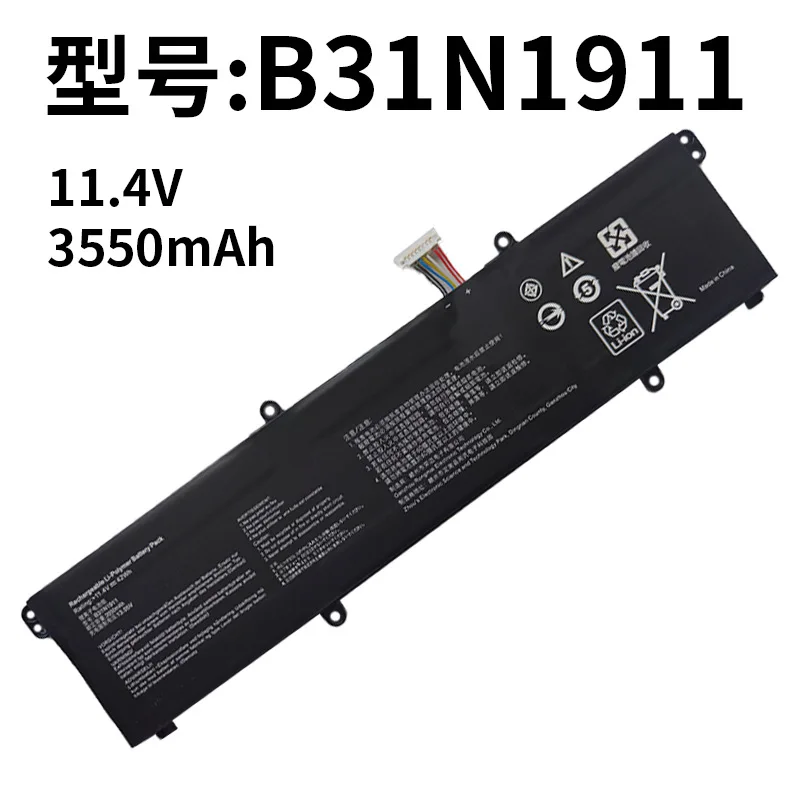 Suitable for ASUS B31N1911 C31N1911 V4050F ADOL14FQC/14EQ/EA notebook battery