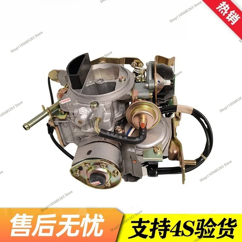 Made in China 4ZE1 Carburetor Assembly