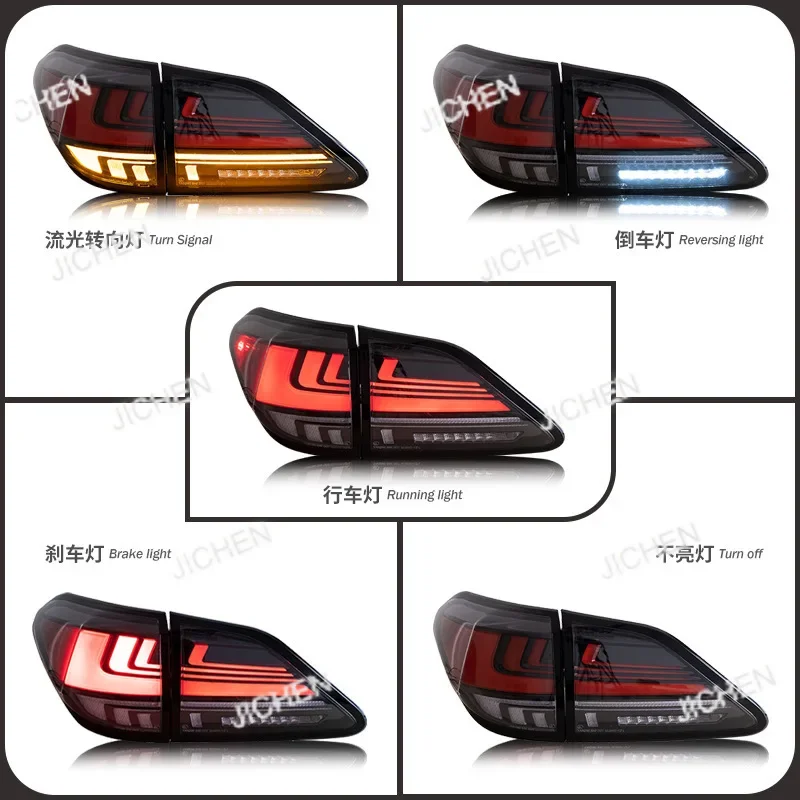 HS Adatto per 09-14 RX270 330 350 450H gruppo fanale posteriore LED modificato