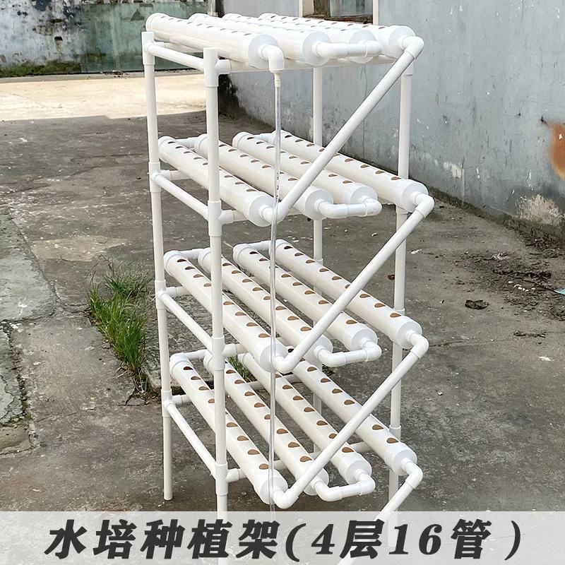 Cross-border pipeline planter Hydroponic system Soilless cultivation equipment Balcony Hydroponic vegetables