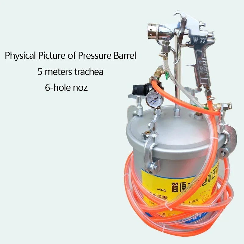 10 L Up And Down Discharge Pressure Paint Spraying Tank Pressure Tank With RegulatorGun Nozzle Paint Spraying Machine