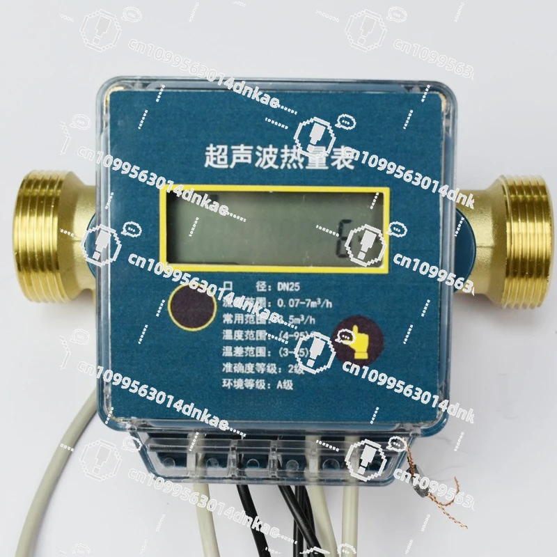 Aquecimento central doméstico ar condicionado central medição de calor medidor de calor ultrassônico dn20 medidor de calor