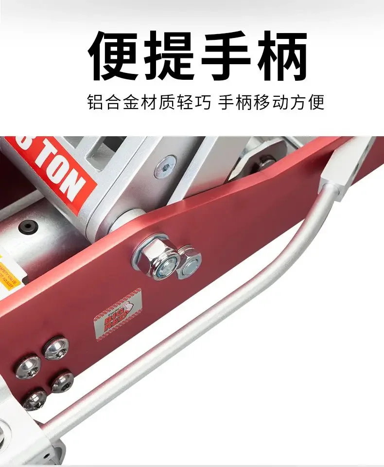 Reliable Aluminum Alloy Horizontal Hydraulic Jack for Auto Repair Shop 3 Tons SUV Jack for Car Tire Changing Tool