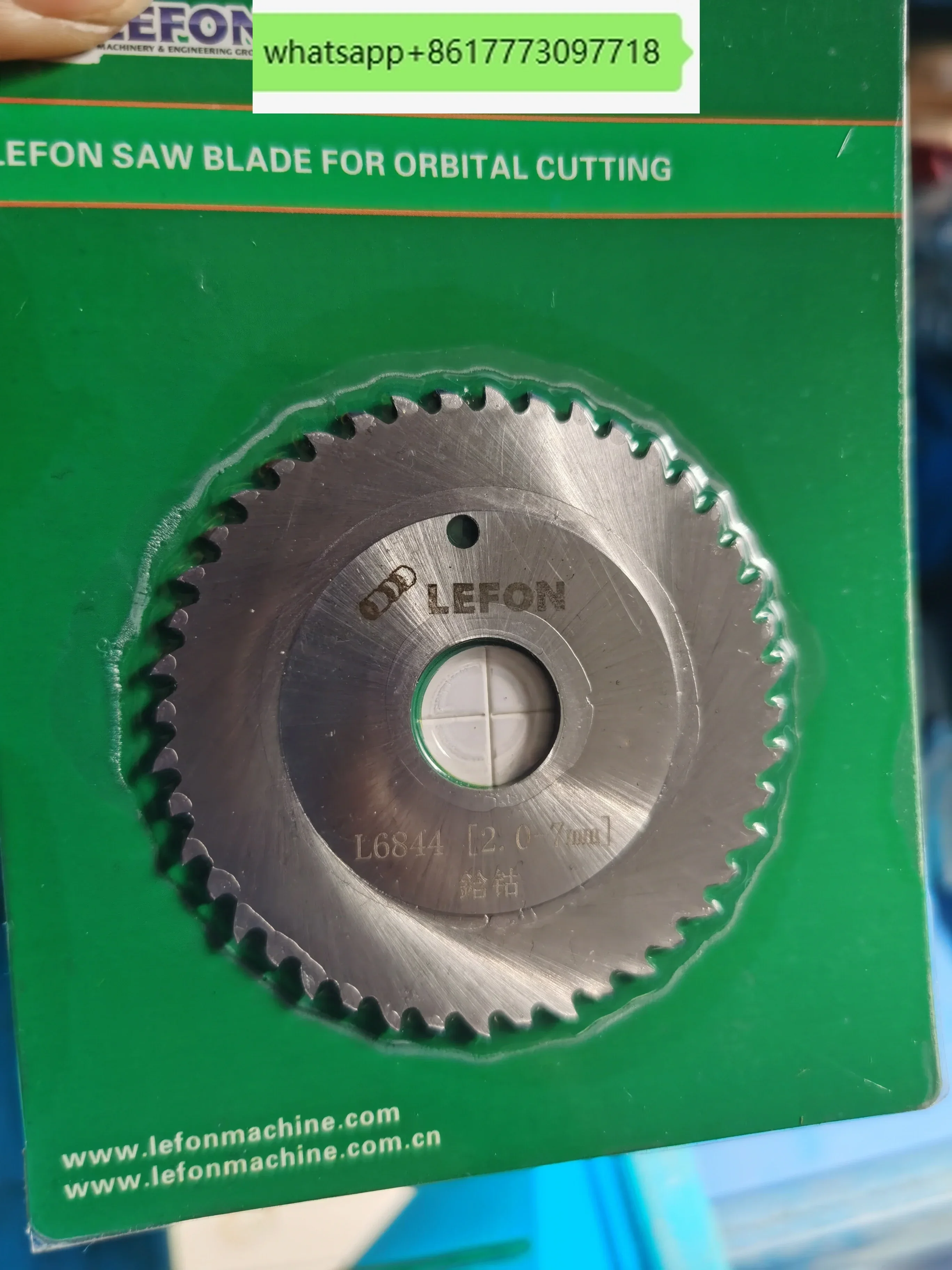 آلة قطع الأنابيب بشفرة الكوبالت HSS68 * 1.6 * 16 * 72T GF شفرة المنشار آلة قطع الأنابيب الكوكبية شفرة خاصة