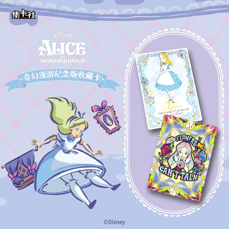 Card.Fun‌ Genuine New Disney Series Alice in Wonderland