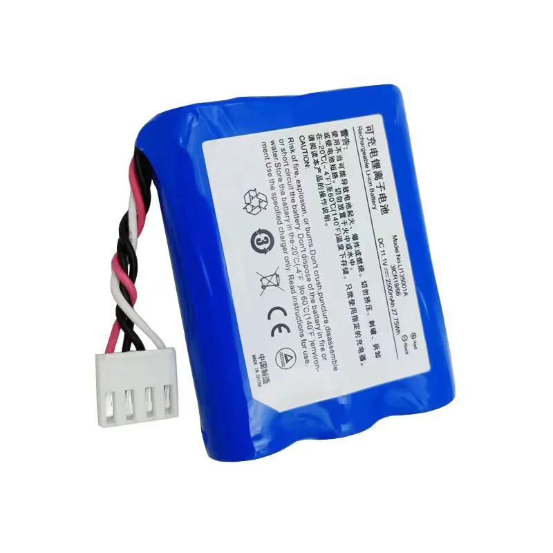 LI13S001A Battery For  Mindray BeneHeart R3A EKG uMEC6 uMEC7 uMEC12 uMEC10 UBECONN C9