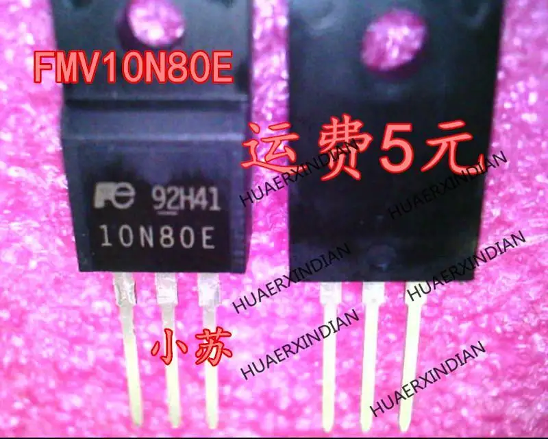 جديد وأصلي جديد وأصلي FMV10N80E 10N80E TO220F في المخزون