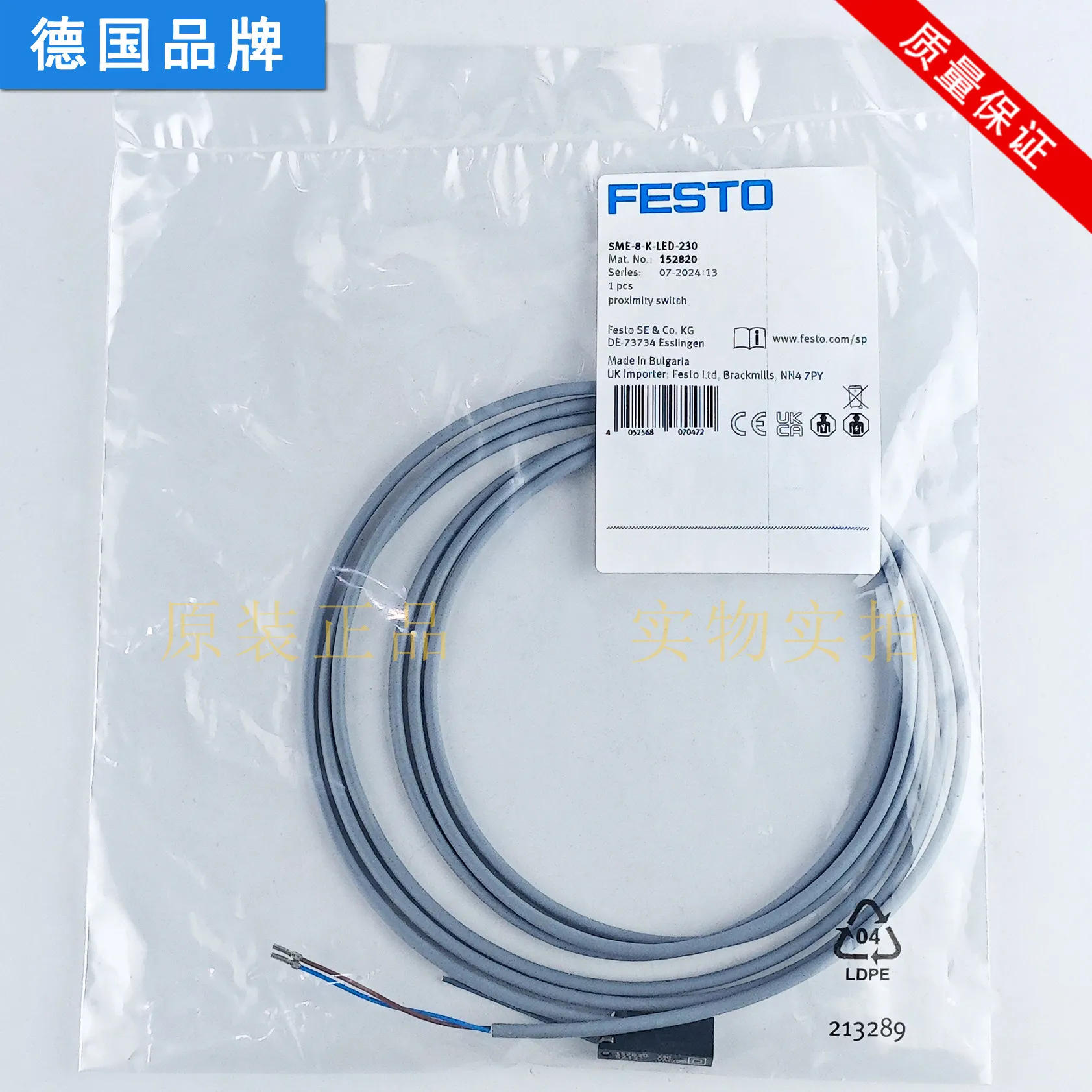 FESTO proximity switch SME-8-K-LED-230 152820 new original in stock
