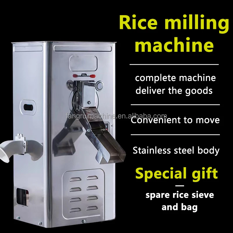 Small Intelligent Agricultural Rice Husking Machine Small New Type Rice Milling Machine