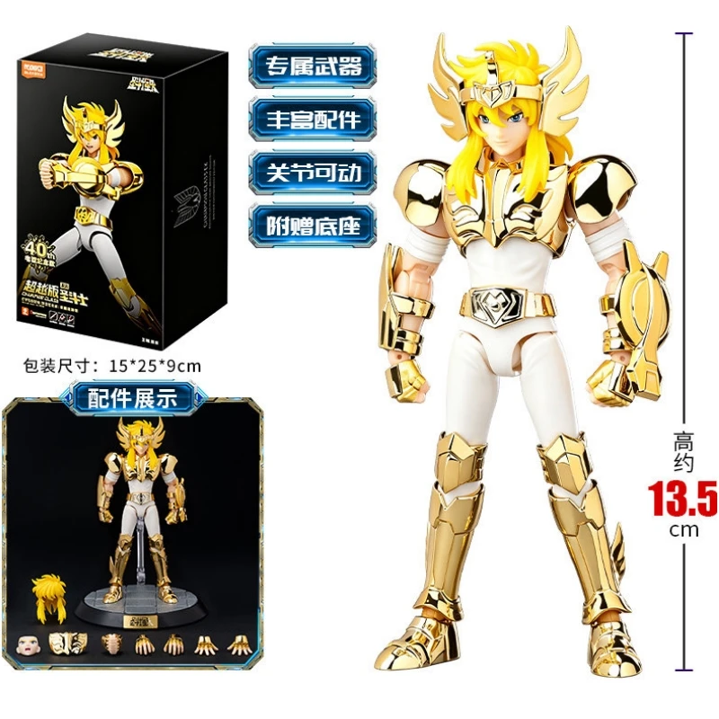 Фигурки Blokees Gold Saint Sei – обзор и цена Model Kit Kiryu
