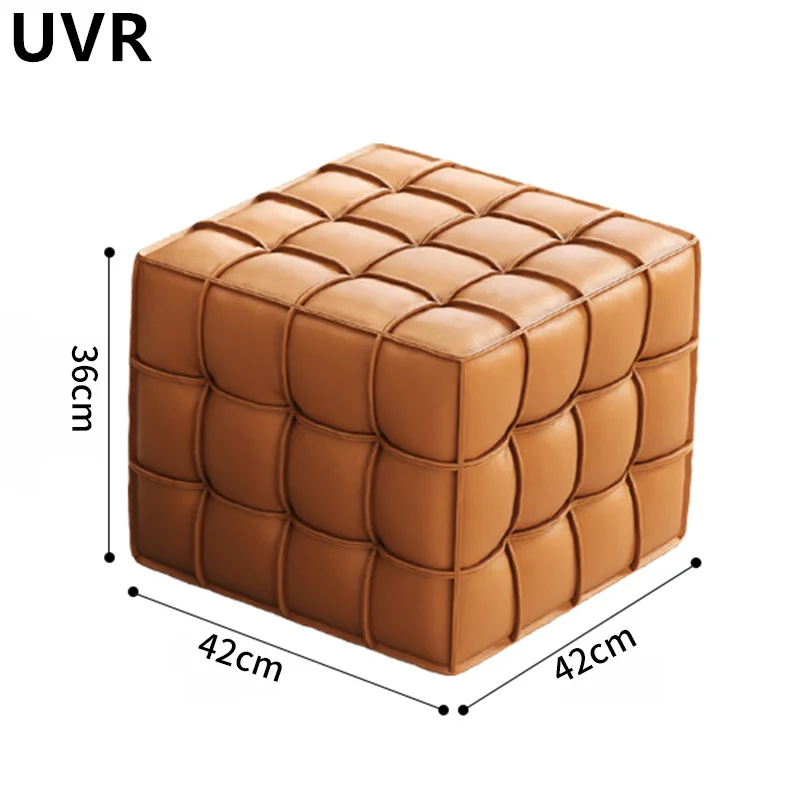 UVR Genuine Leather Square Stool Household Furniture Light Luxury Simple Rubik\'s Cube Stool Doorway Shoe Bench Low Stool