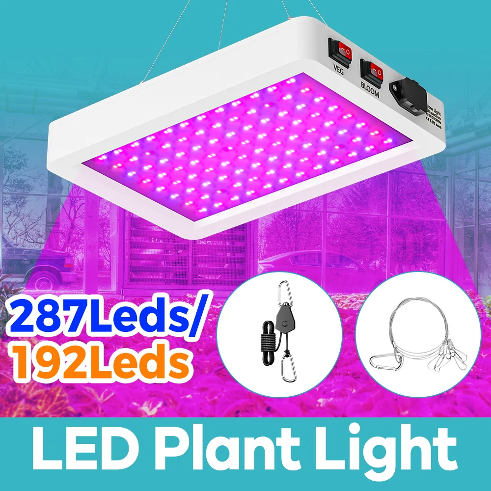 lampada-led-a-spettro-completo-per-coltivazione-piante-300w-per-serra-idroponica-tenda-da-coltivazione-frutta-e-succulente-2-modalita-bloom-veg