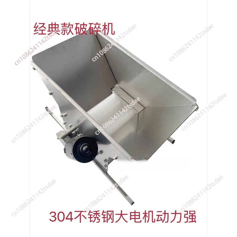 Stainless Steel Ele…