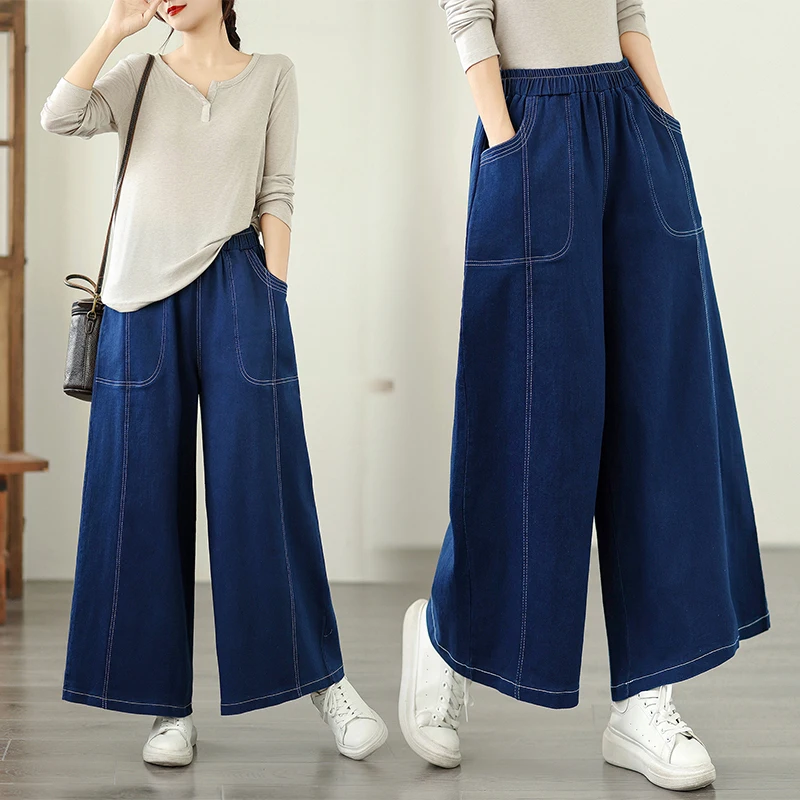

Женские повседневные весенне-осенние винтажные стильные свободные джинсовые эластичные джинсы-шаровары с карманами, женские модные широкие прямые брюки