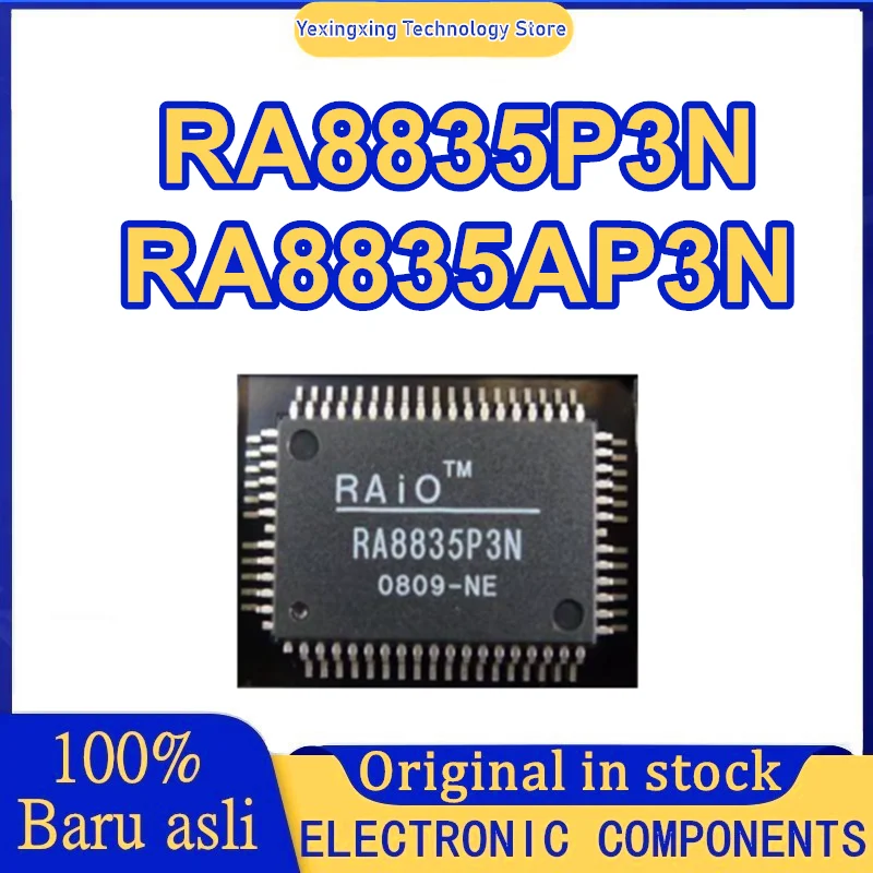 

RA8835P3N RA8835AP3N RA8835AP3N RA8835P3N QFP-60 микросхема 100% новый оригинал на складе