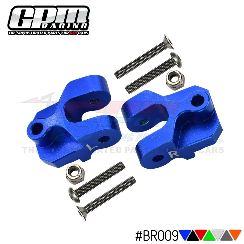 

GPM Aluminum Rear Lower Axle Mount Set For Suspension Links For LOSI Baja Rey