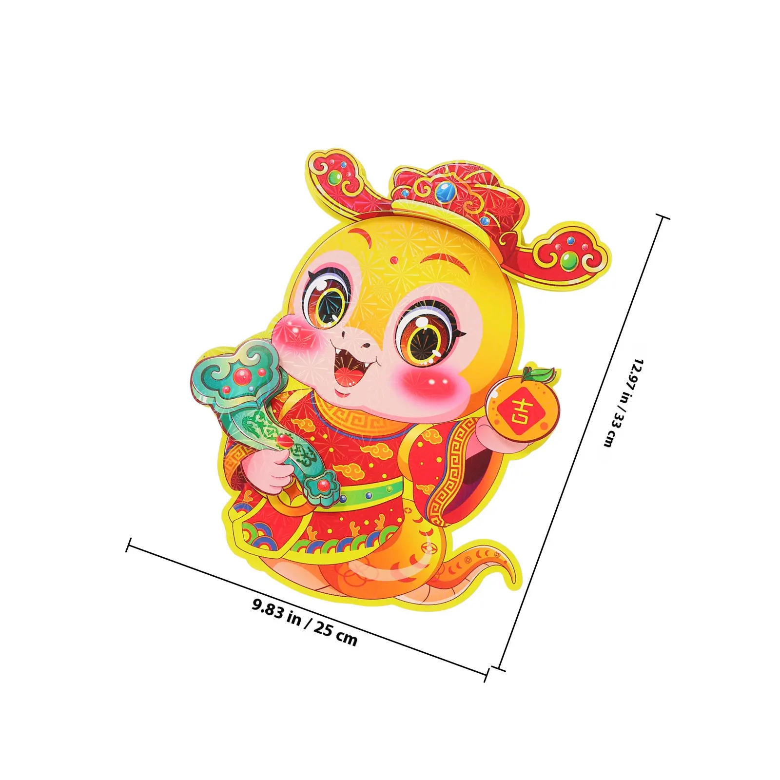 1Pair Lunar New Year Window Clings Glass Stickers Chinese Spring Festival Fu Door Decor Red Lucky Symbol Wear Resistant Self view 2