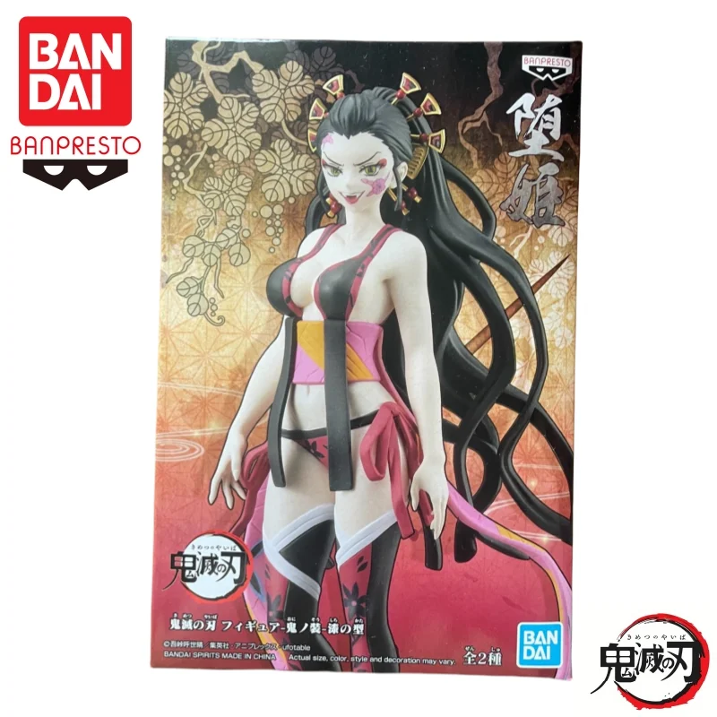 In Stock Bandai Original Banpresto Demon Slayer Demon Version Vol 7 Muzan Daki Action Figure Model Doll Brand New Boxed view 2