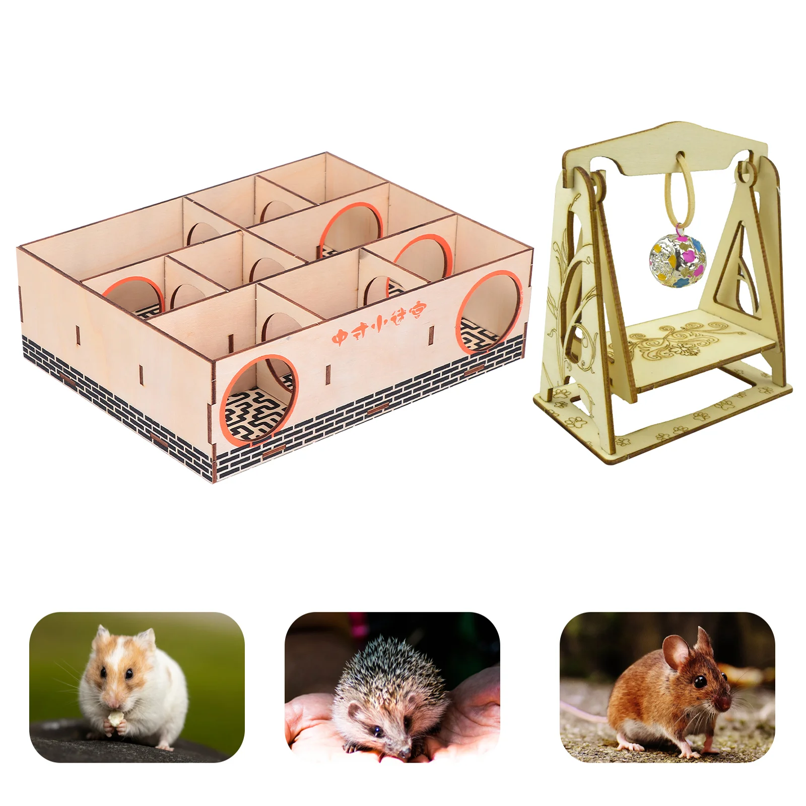 

2 PCS Hamster Maze Toy Cages Rats Interactive Hideout Hidden House Pet Habitat Small Animals