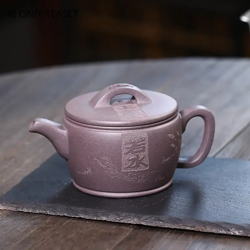 230ml Chinese Yixing Purple Clay Teapots Large Caliber Famous Handmade Tea Pot Raw Ore Beauty Kettle Tradition Zisha Tea Set