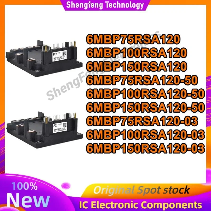 

6MBP75RSA120 6MBP100RSA120 6MBP150RSA120 6MBP75RSA120-50 6MBP100RSA120-50 6MBP150RSA120-50 6MBP75RSA120-03 6MBP100RSA120-03 Новый