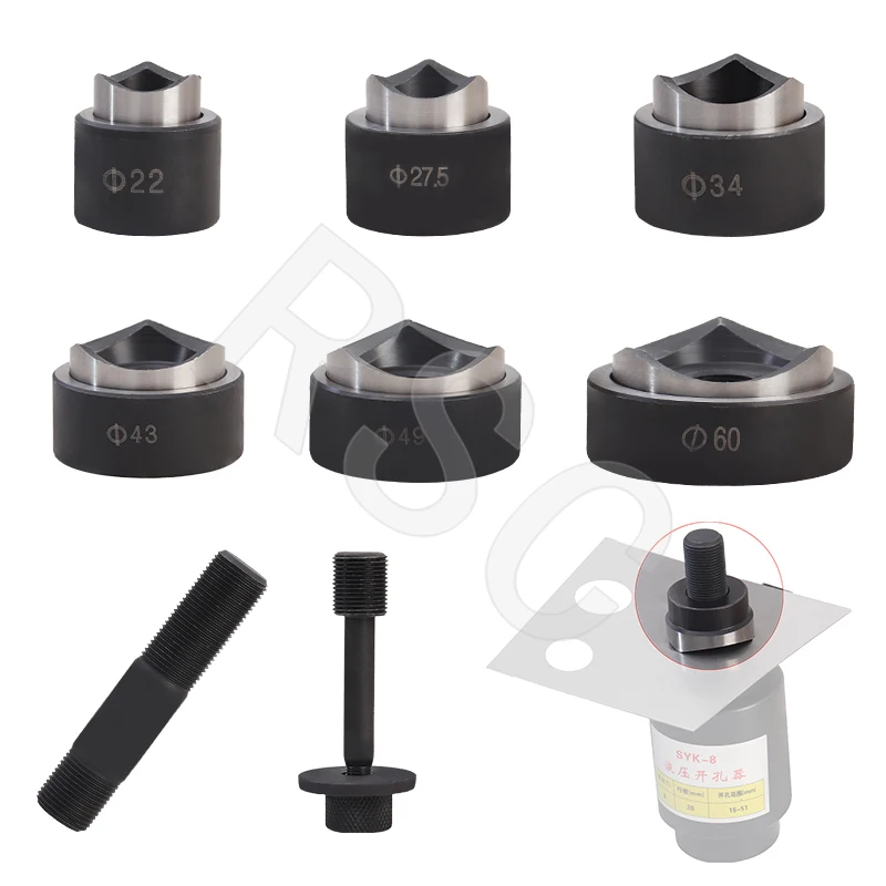 유압 펀칭 다이 SYK-8A/SYK-8B 유압 홀 펀치 다이/수동 펀칭 라운드 다이 범위 16-60mm