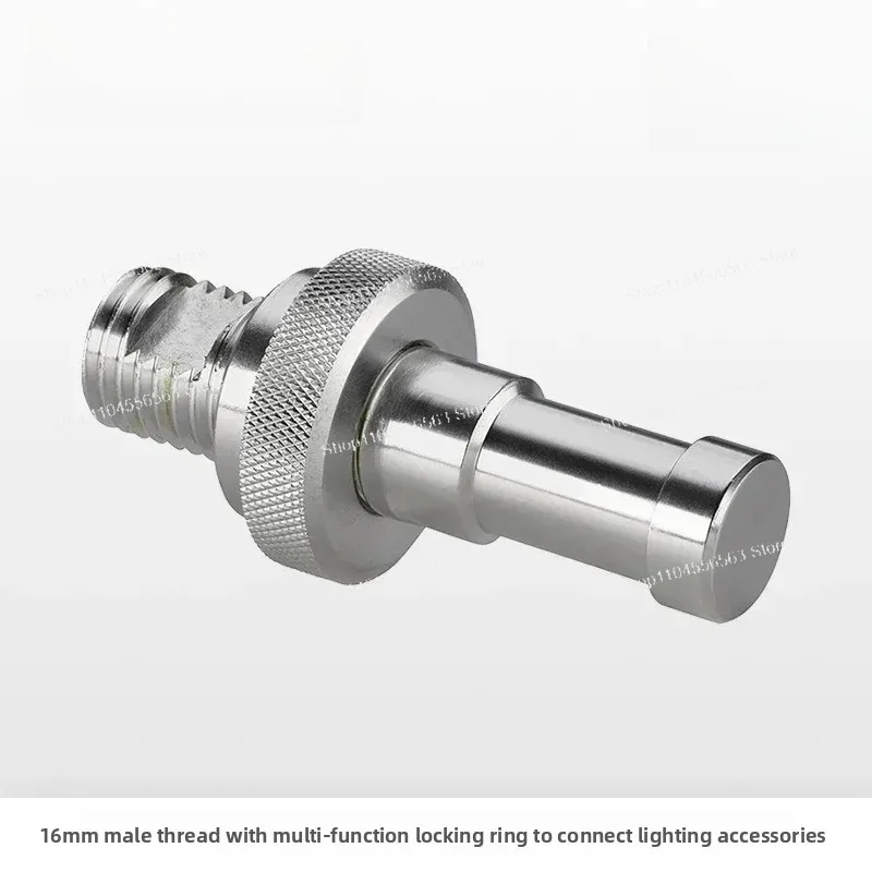 16mm Interface Aluminum Connector KS-092 - 66mm Length Multi-function Lock Ring for Lighting Equipment