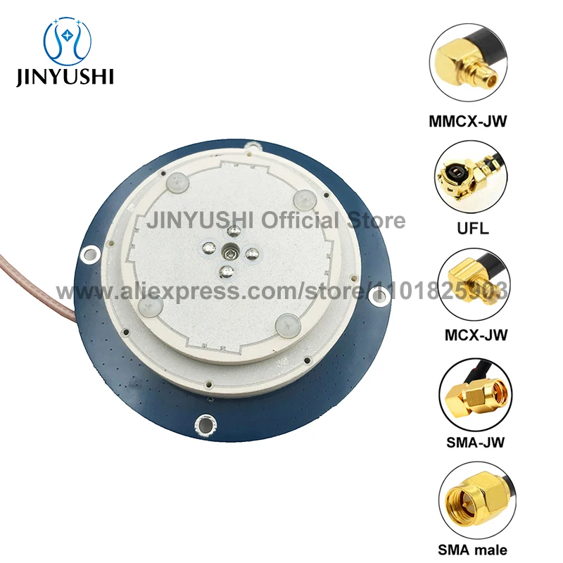 GNSS Antenna EM-FD8055BT GPS Beidou Glonass Galileo Internal Survey Ceramic PCB Antenna Multi-frequency SMA Ufl For RTK Receiver