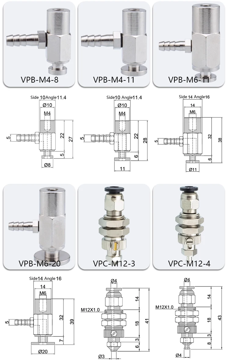 5 قطعة/الوحدة VP R سلسلة كوب شفاط المكنسة الكهربائية التزاوج تركيبات رؤساء VPA-M6 VPA-M14-11 VPB-M4-6 VPB-M4-8 VPC-M12-3 VPD-M14-20