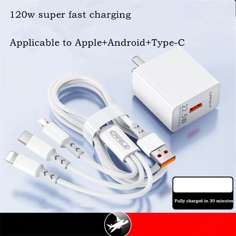 

Зарядный кабель «три в одном», 120 Вт, кабель для быстрой зарядки данных от одного до трех