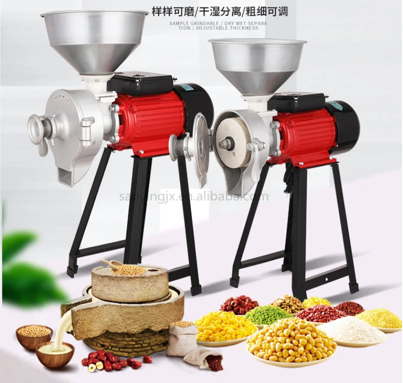 Commercial Electric Soybean Rice Wet And Dry Food Grinder Grinding Milling Crushing Machine