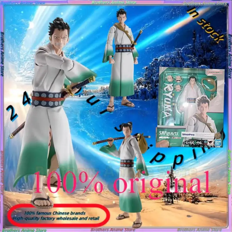 

In stock, original, Bandai SHF, 130 Feelings Dragon Attendant Extreme, Ryoma, articulated figure model