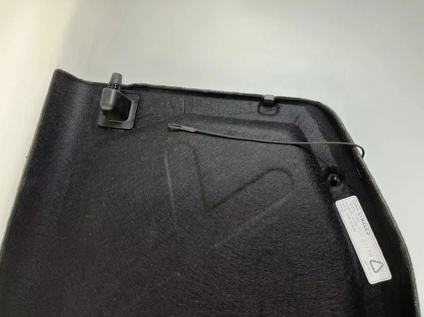 r Lingke 06 Perchero para maletero