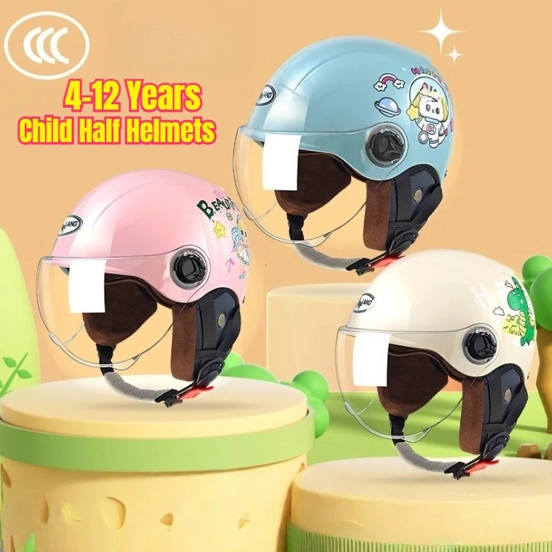 

Детский мотоциклетный шлем для детей 4-12 лет, защитный шлем унисекс для мотокросса, Casco, велосипедный крестовый шлем для мотоцикла