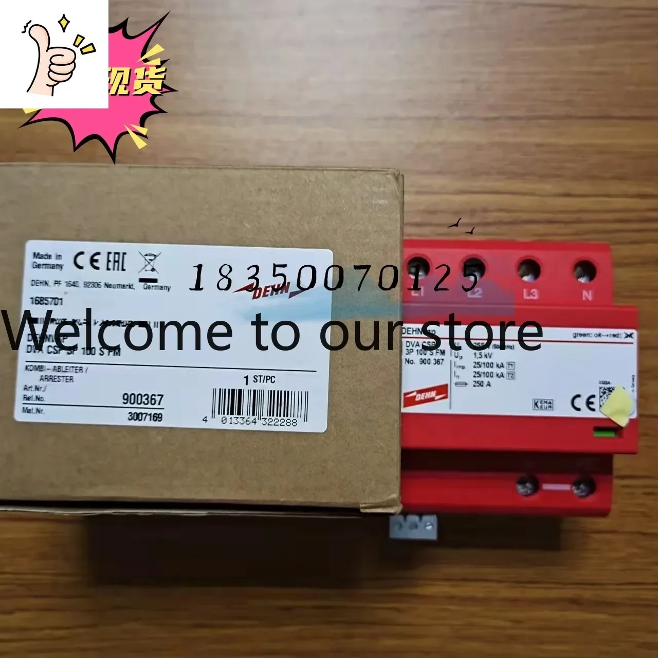 2026.4 DEHN German Shield DVA CSP 3P 100 S FM Lightning Current Surge Protection 900367 Original Stock