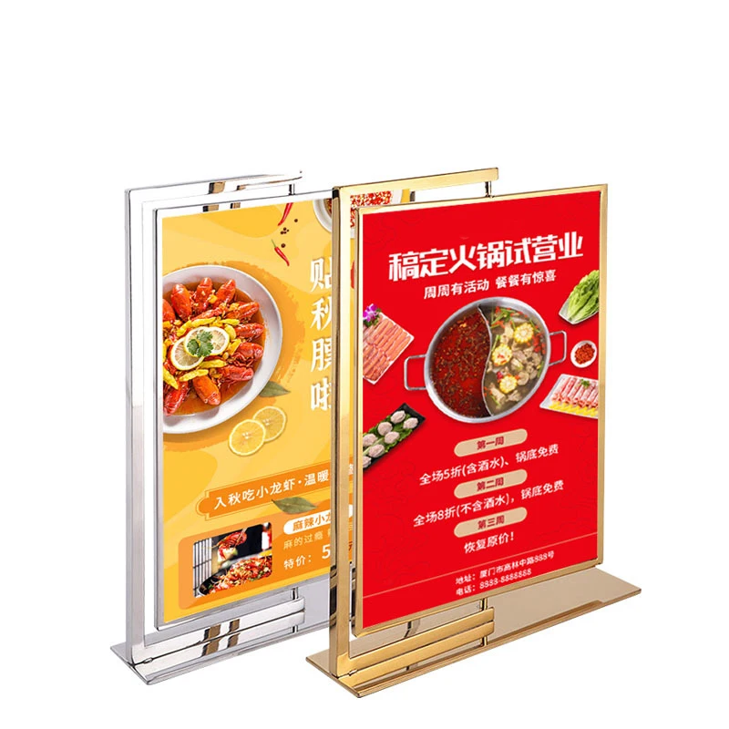 A4/A5 Metal Rotating Menu Paper Sign Holder Display Stand Wedding Shelf Metal Photo Picture Frame Display Board Price List