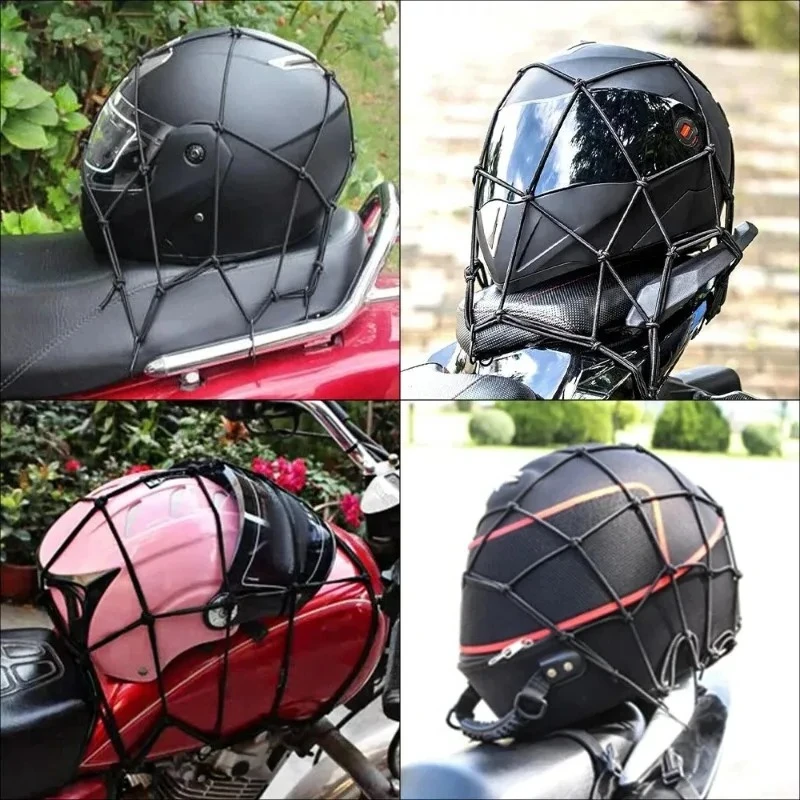 

2 шт. Веб-багаж 2 шт.-мотоцикл с 6 крючками, сетка для топливного бака велосипеда, регулируемая высокое качество, грузовая сетка для стайлинга, сетка для багажа