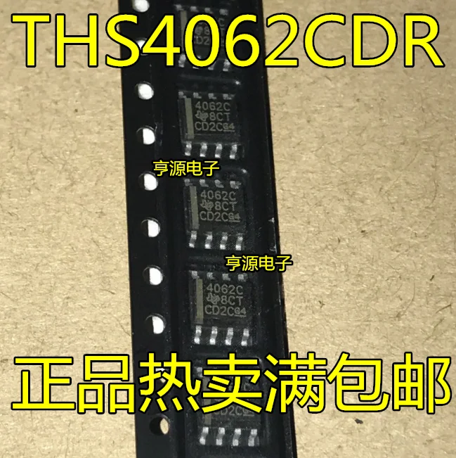 

10pcs 100% orginal new THS4062CDR 4062C THS4062C SOP8 ic