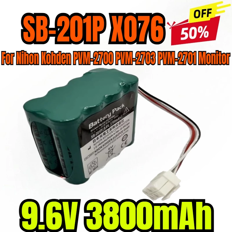 

9.6V 3800mAh Medical Battery SB-201P X076 for Nihon Kohden PVM-2700 PVM-2703 PVM-2701 Monitor