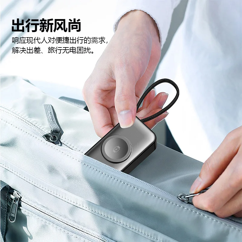 For Magnetic Watch Mini PowerBank 5000mAh Spare battery Portable Charger Mobile External Battery Fast charging For iPhoneSamsung - Image 5