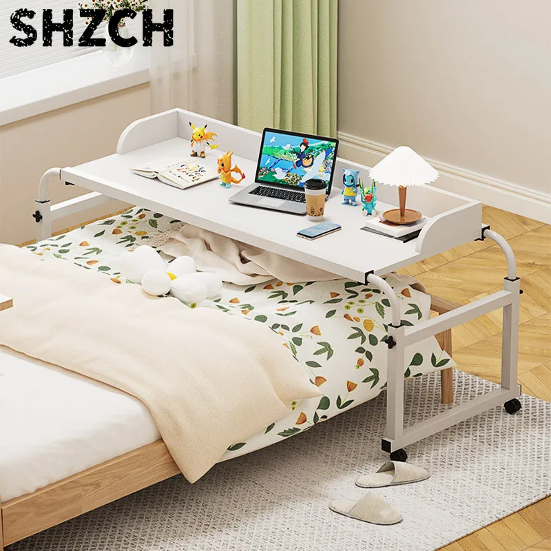 Lazy Cross Bed Table Retractable Lifting Household Double Computer Table Mobile Bedroom Small Table
