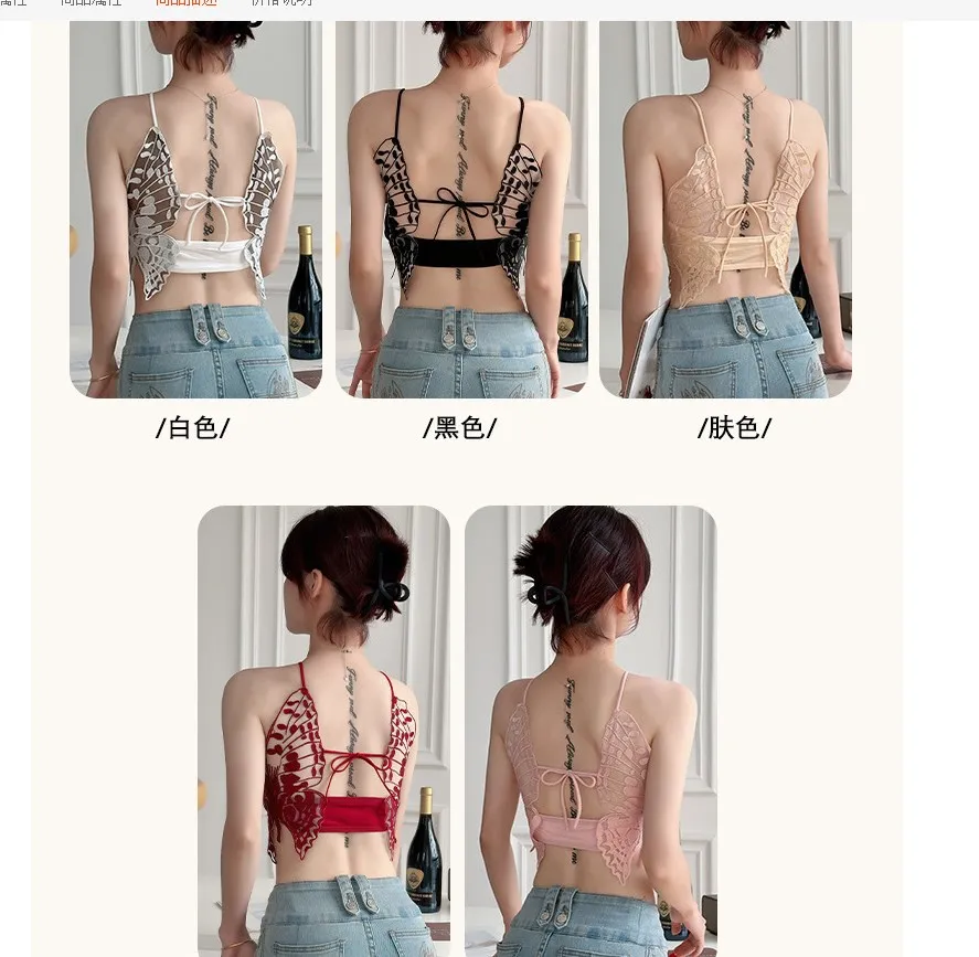 Embroidery Tops Sexy Lace Bras Vneck Cup Crop Top Streetwear Butterfly Hollow Back Underwear Tube Tops Female Camisole