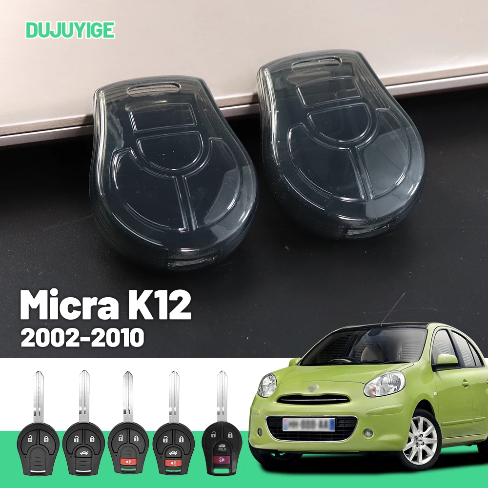 

Прозрачный чехол для ключей из ТПУ для Nissan Micra K12 2002-2010, защитный чехол для брелока, автомобильные аксессуары 2003 2004 2005 2006 2007