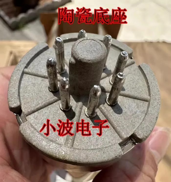 1 قطعة GHXAMP USA لـ Philips ECG JAN 6080WC قاعدة سيراميك أنبوبية مفرغة - بديل مباشر لـ 6AS7، 6N5P، 6N13P X #3