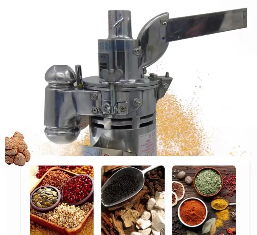 1500W High-Speed Food Grain Beans Grinding Machine Multi-Function Powder Grinder Pearl Crusher Granule Mill DF-15