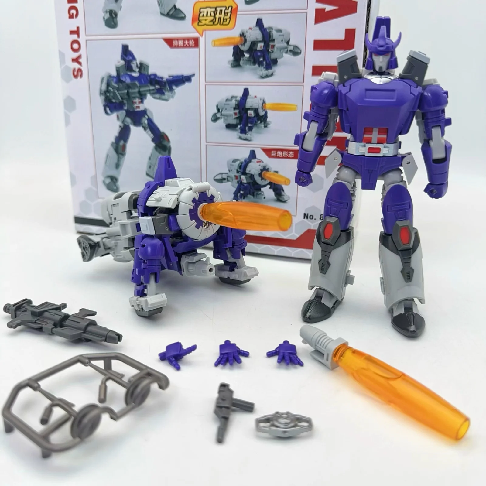 In Stock GYHTOYS Transformation Toy G1 Advanced Galvontron 8811 Mft Galvatron Action Figures 13cm KO NA Robot Gifts Anime